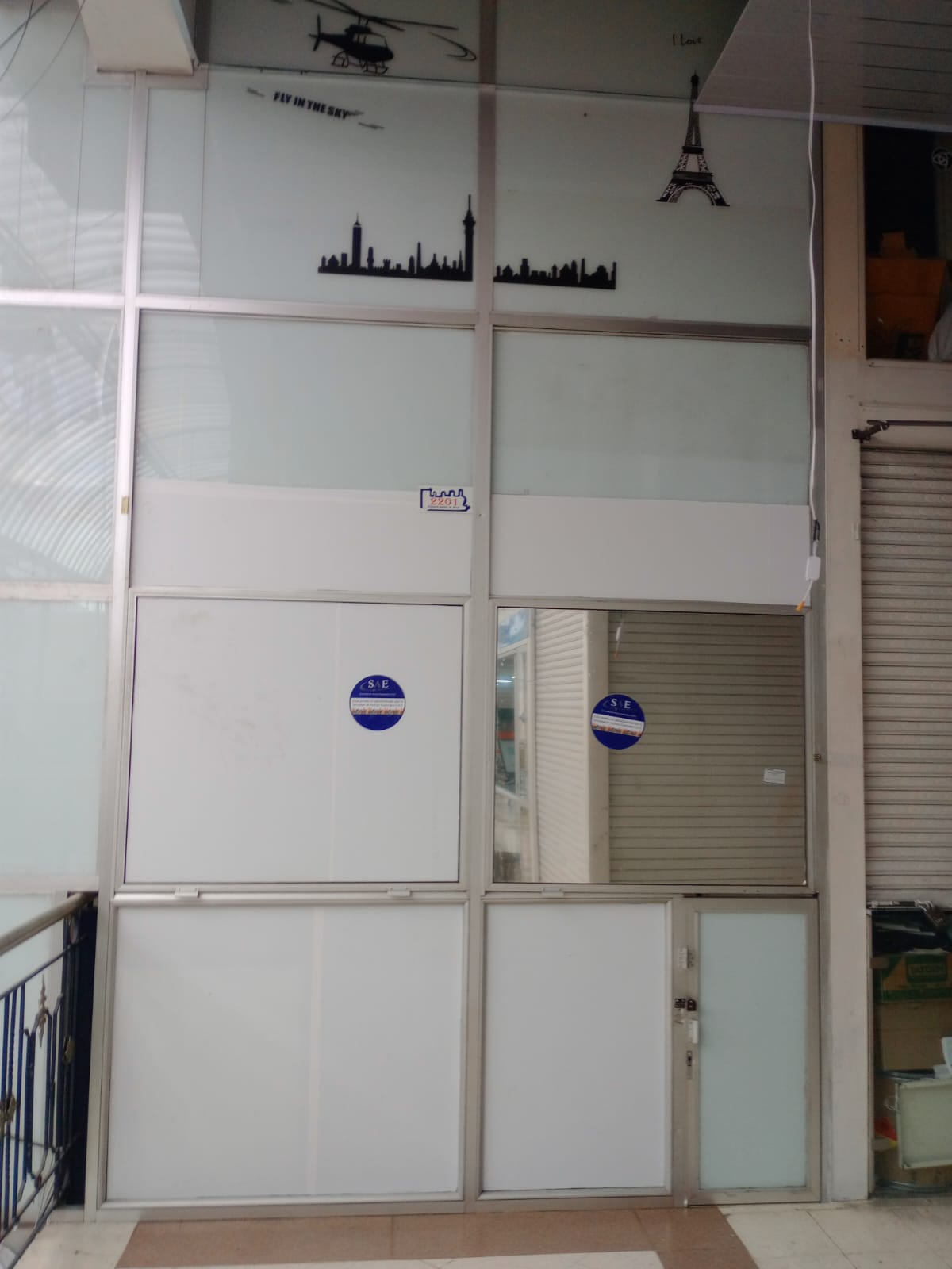 Local comercial en venta - Bogotá - 2